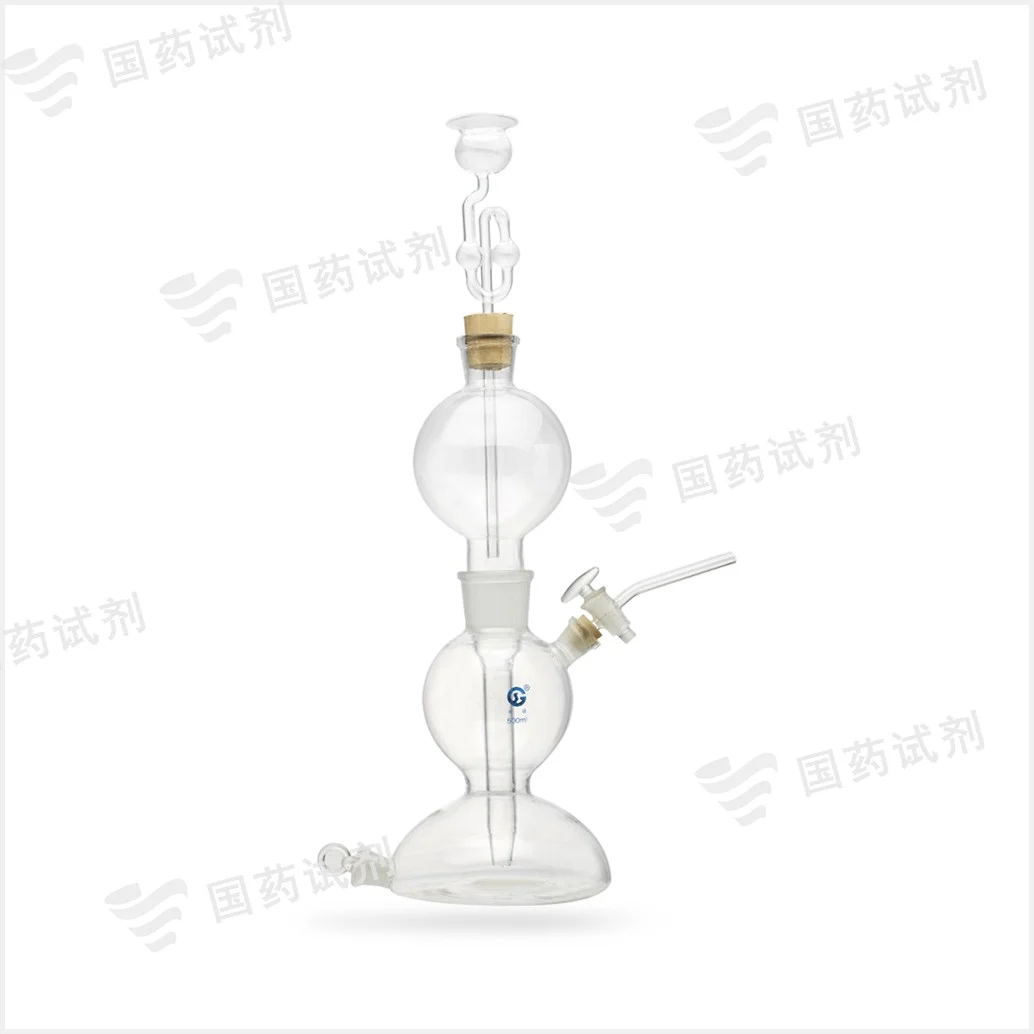 气体发生器 - 申玻