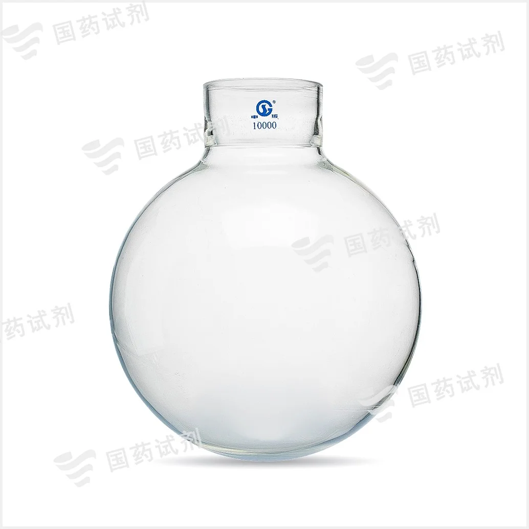 开口反应器烧瓶 - 申玻