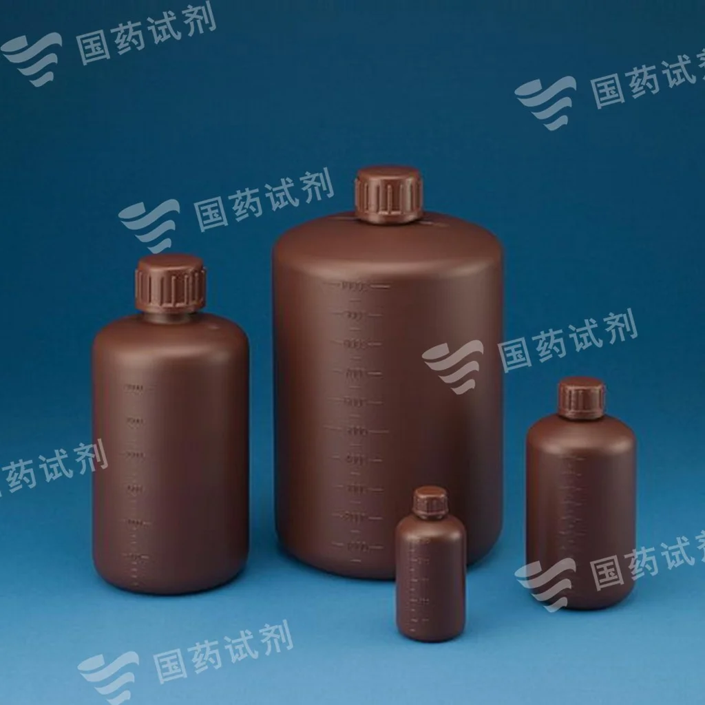 PE制标准规格瓶