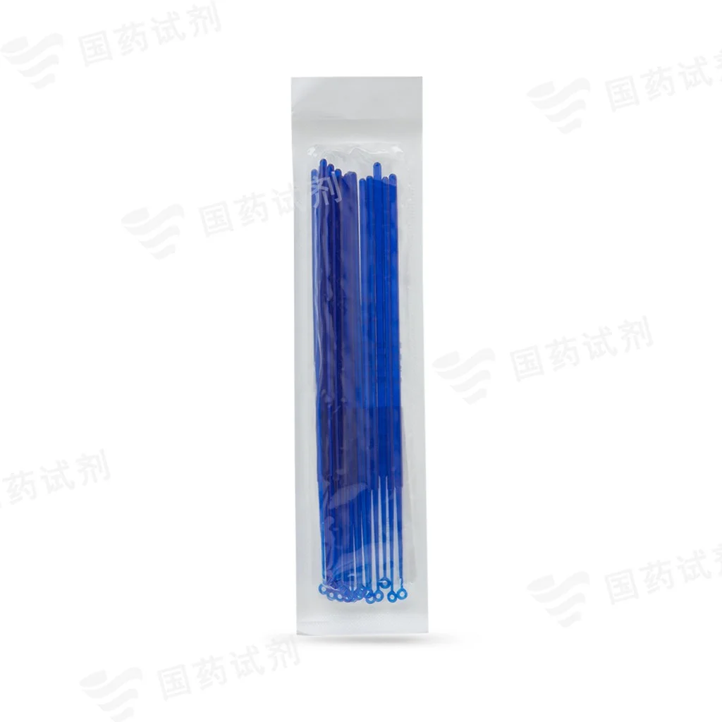 经济型接种环(PS 硬性)
