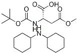 BOC-L-天冬氨酸-4-甲酯·DCHA(储存“-20℃”;运输“干冰”)