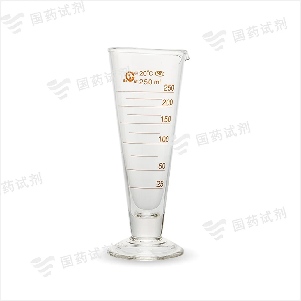 半线量杯