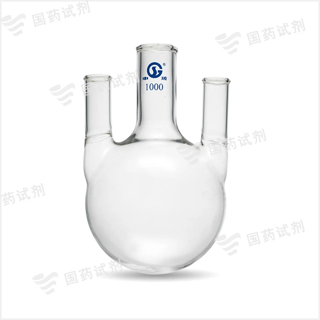 三口烧瓶 - 申玻