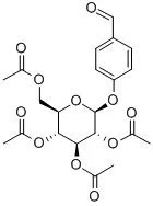 天麻素杂质4(储存“2-8℃”;运输“冰袋”)