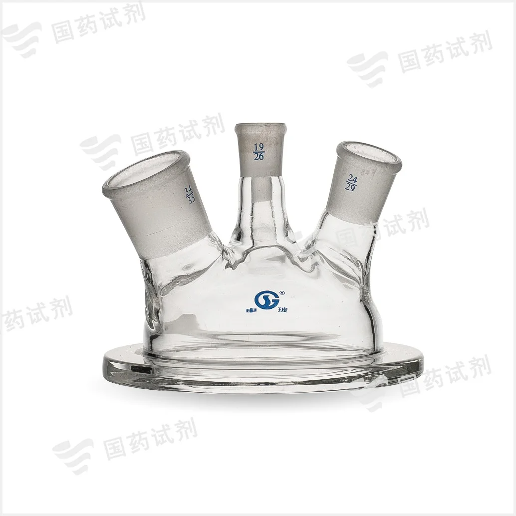 四口开口反应器盖