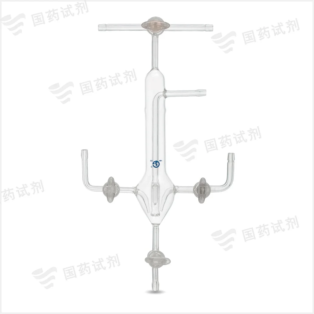 钢铁定碳定硫吸收器