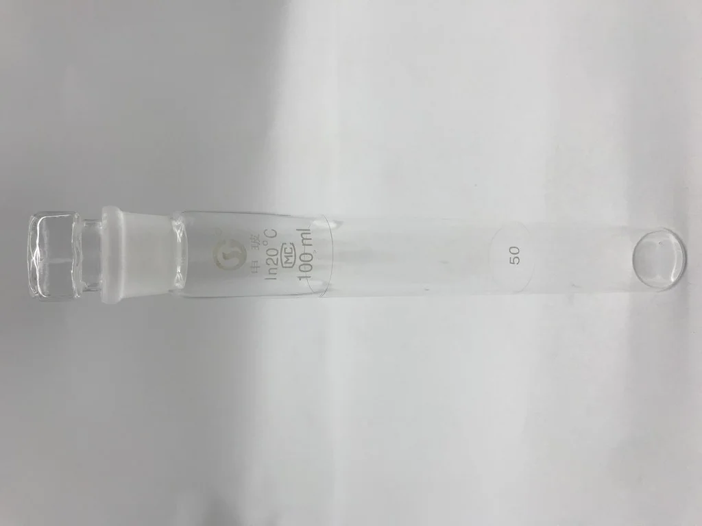 具塞比色管 - 申玻