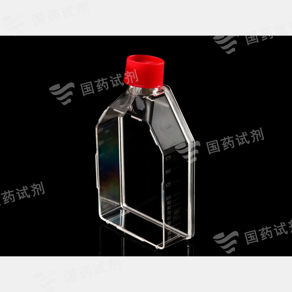 细胞培养瓶