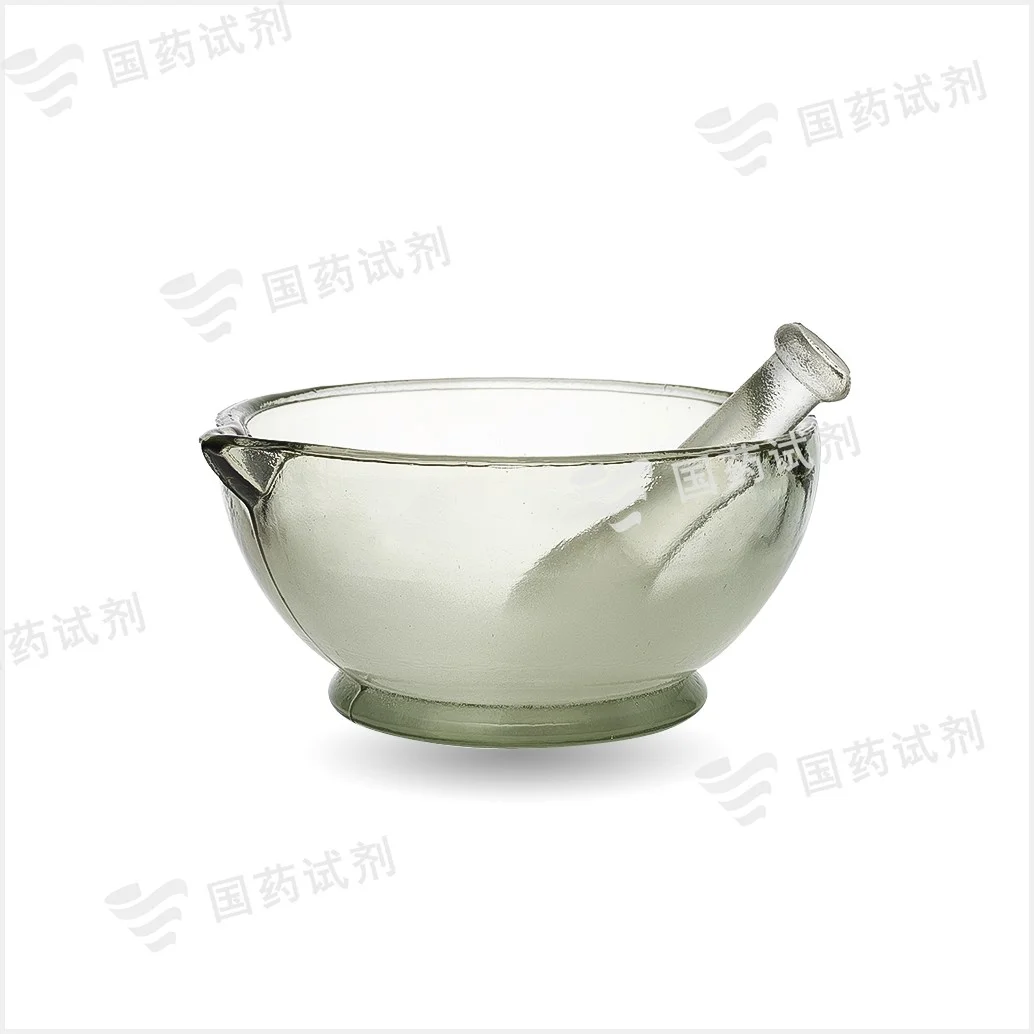 研钵