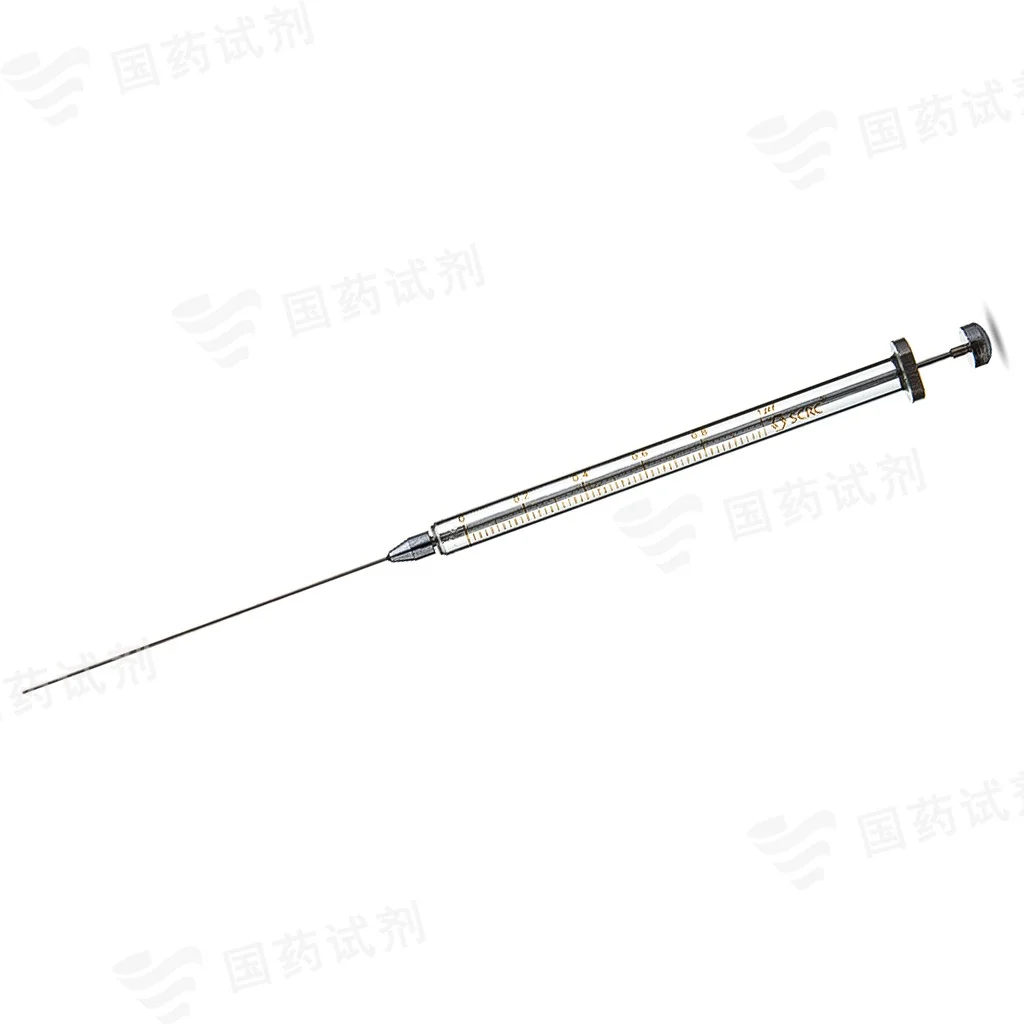 微量进样器(平头)