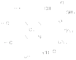 叶绿素铜钠(储存“2-8℃”;运输“冰袋”)