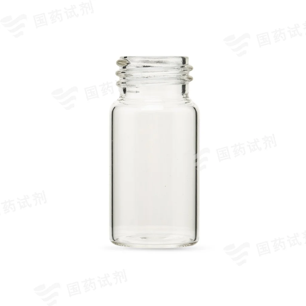 20mL螺纹透明(矮胖)样品瓶