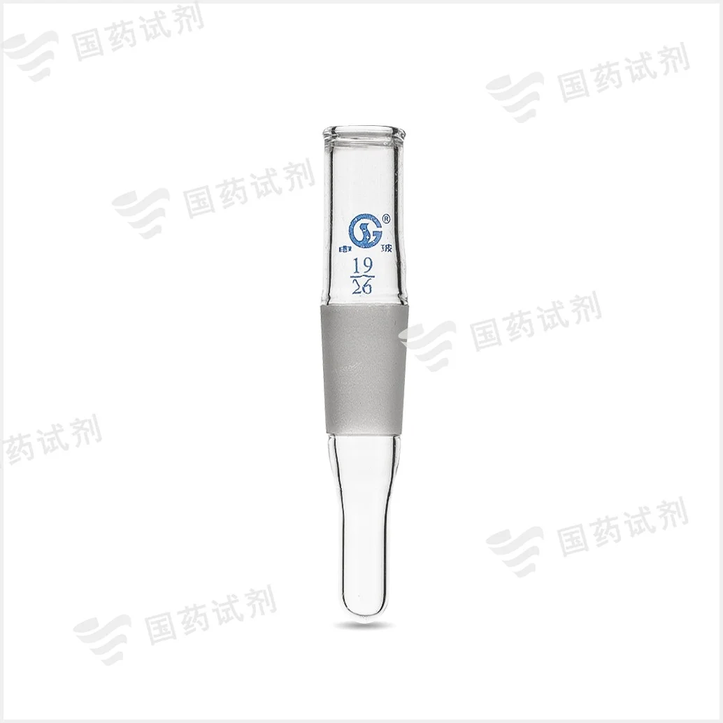 温度计套管