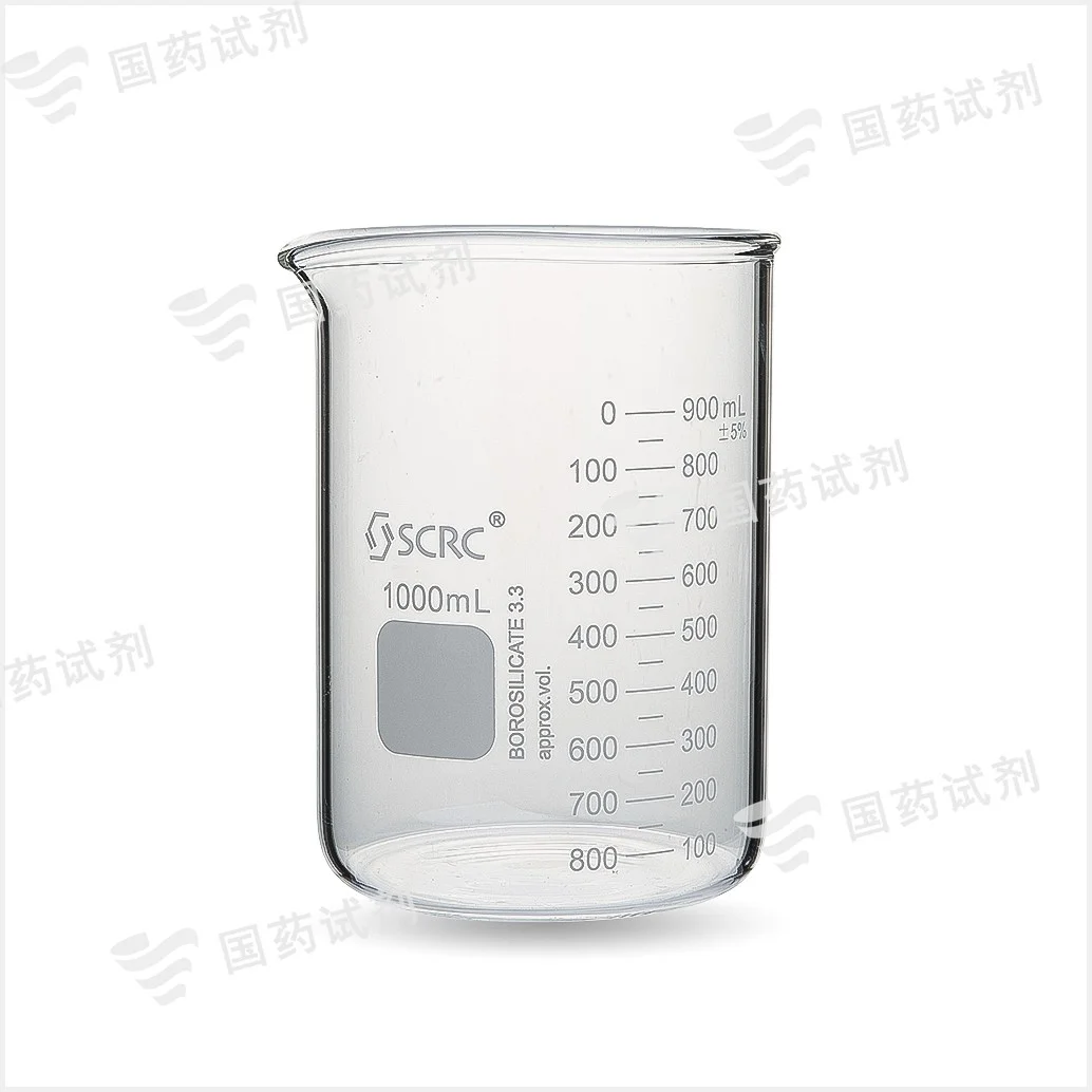 厚壁烧杯