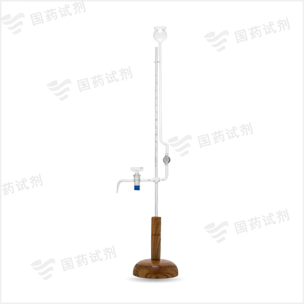 座式微量滴定管(A级) - 申玻