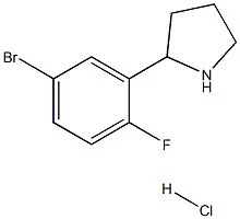 2-(5-溴-2-氟苯基)吡咯烷盐酸盐 - 沃凯
