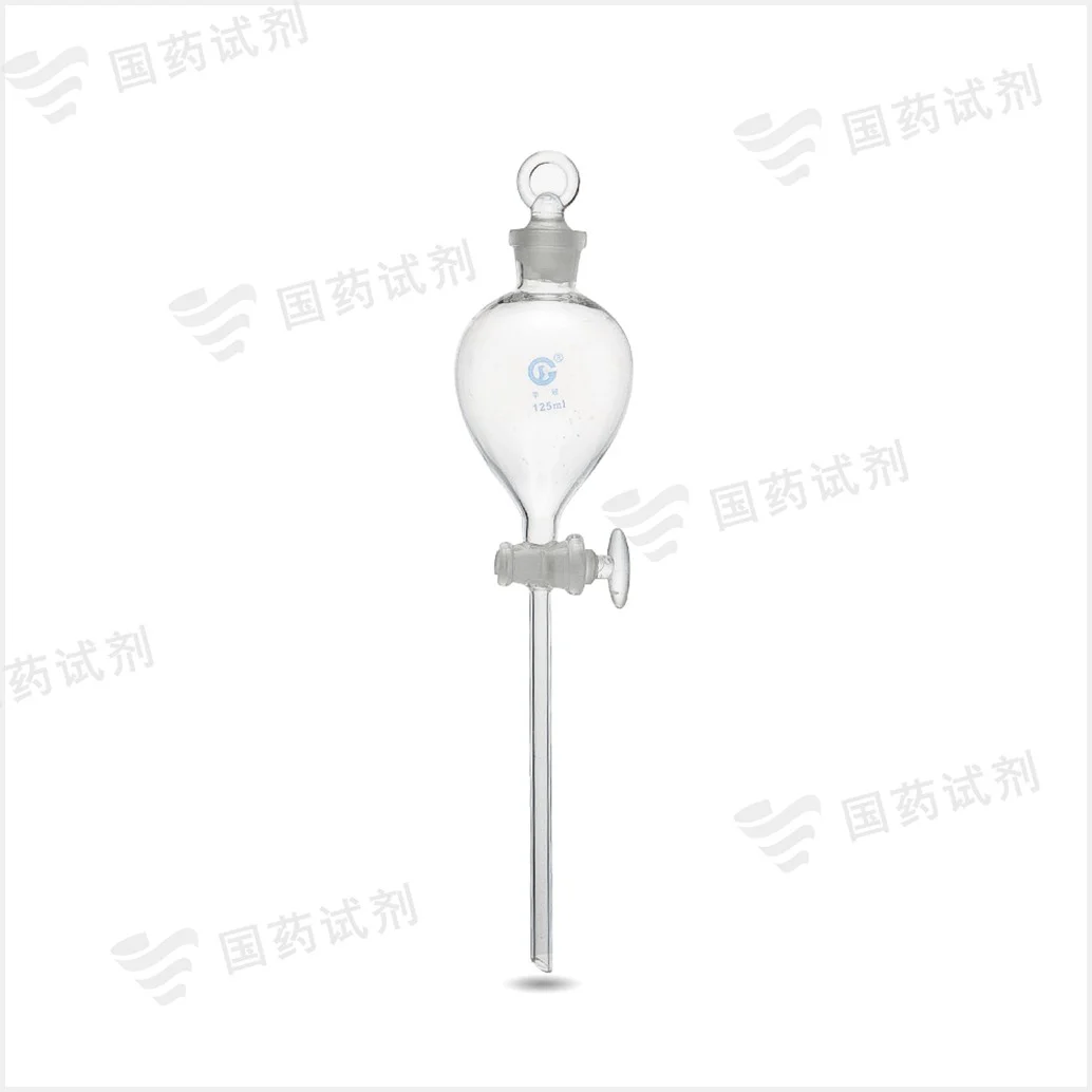 球形分液漏斗 - 申玻