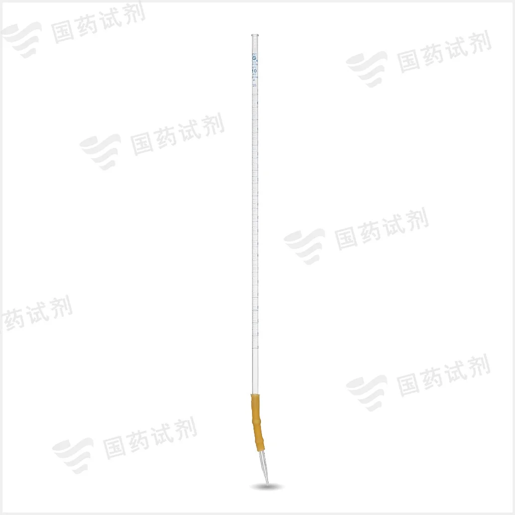碱性 皮头滴定管(A级) - 申玻