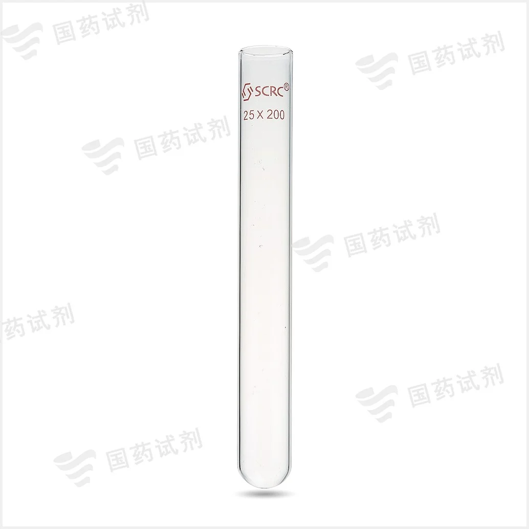 厚料平口试管