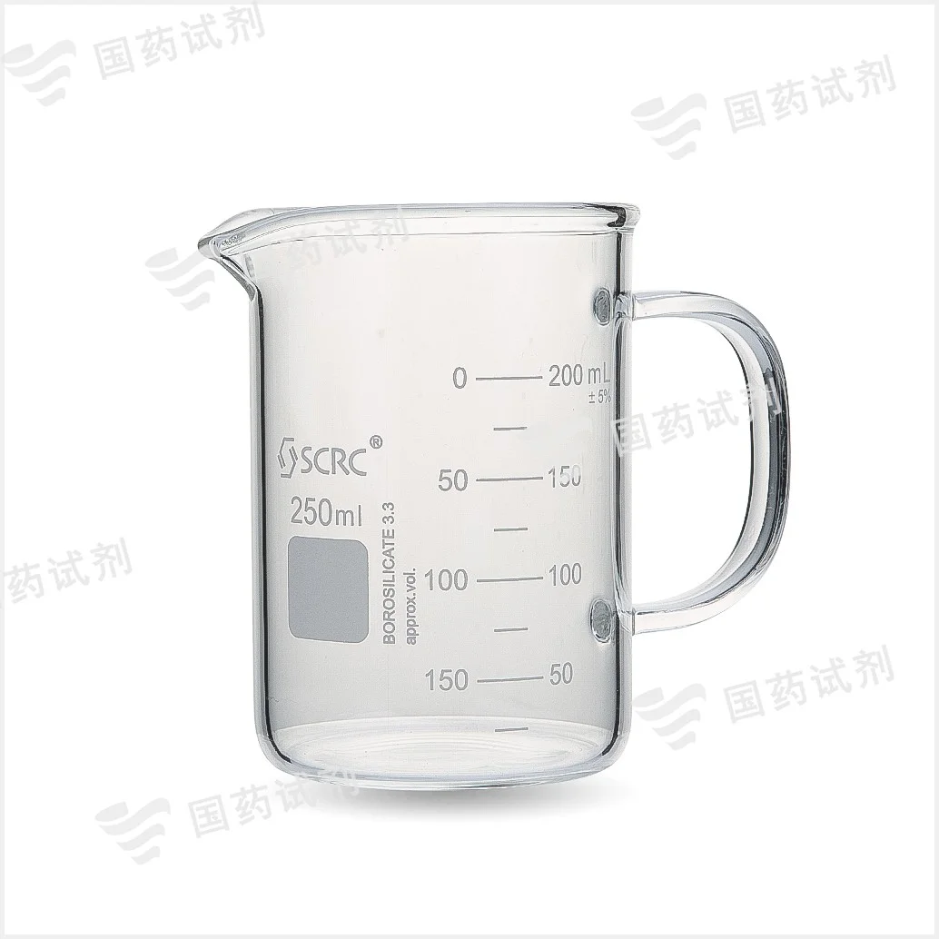 有柄厚壁烧杯