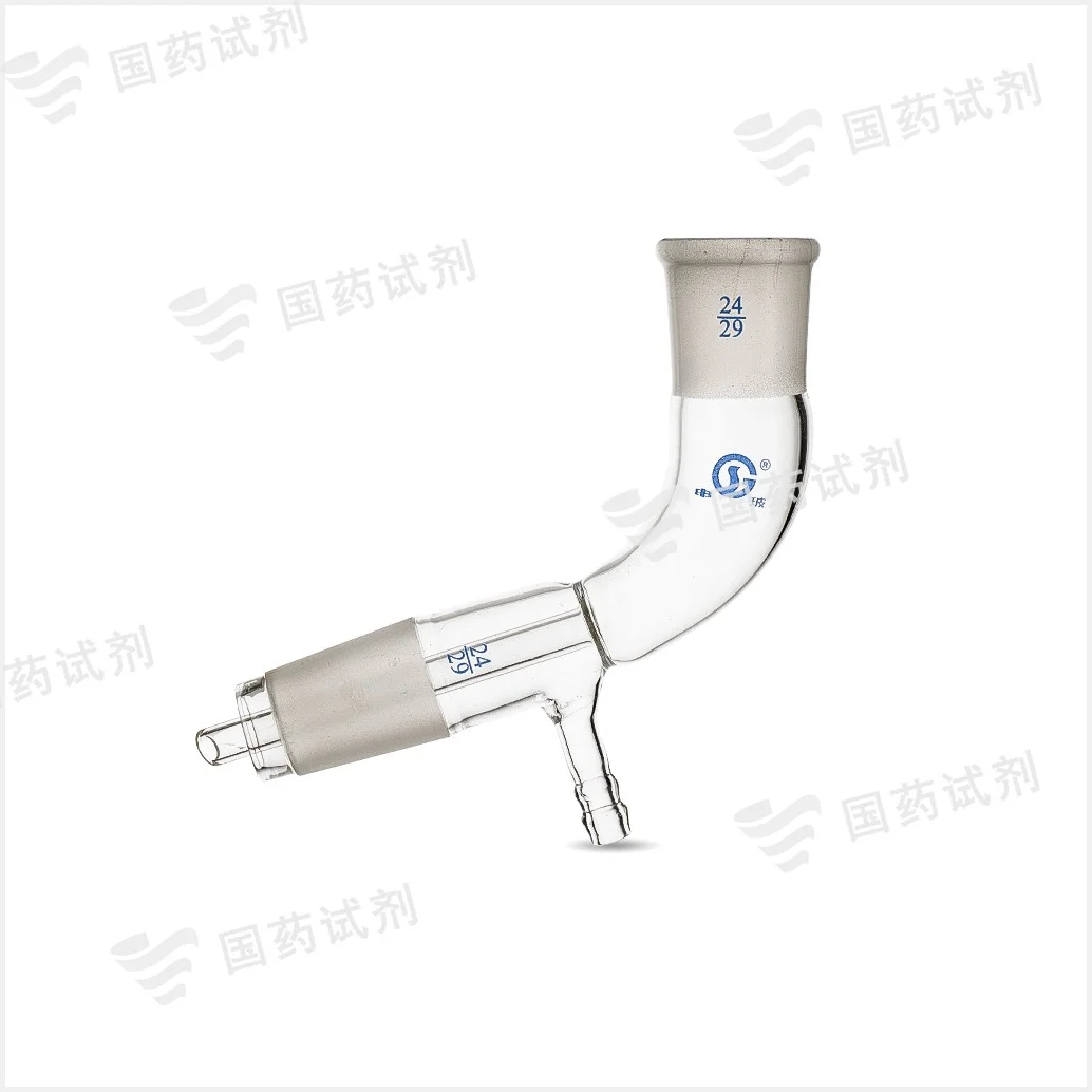 真空接受管105度