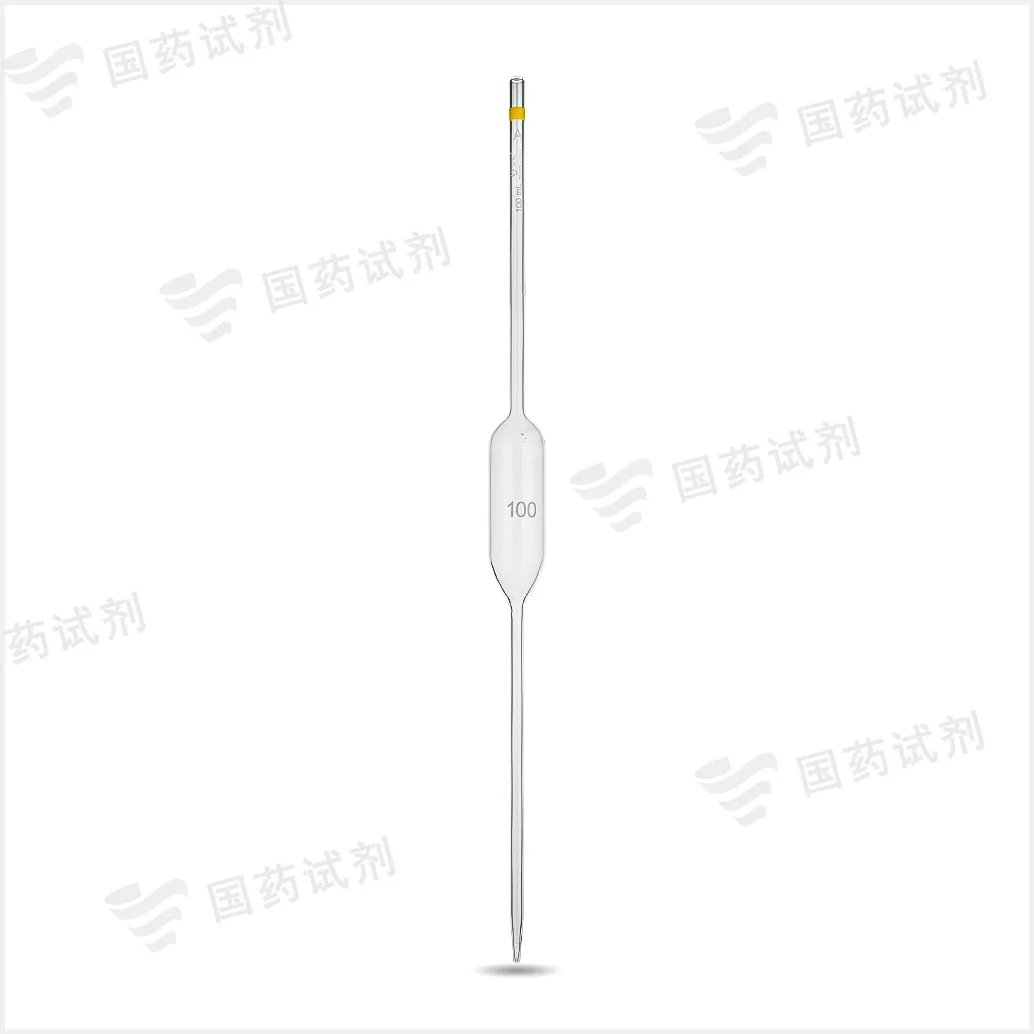 单标记移液吸管(胖肚吸管)(A级)