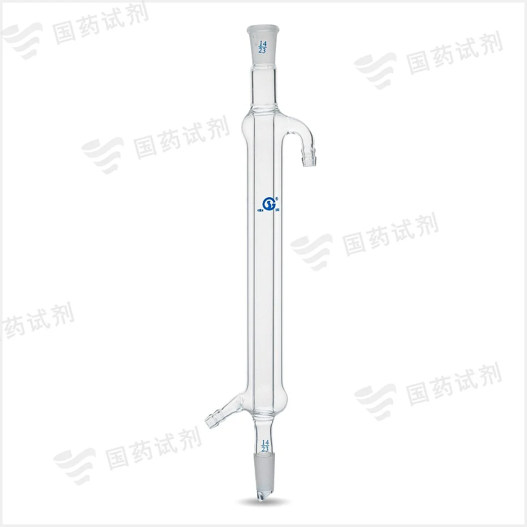 直形冷凝管