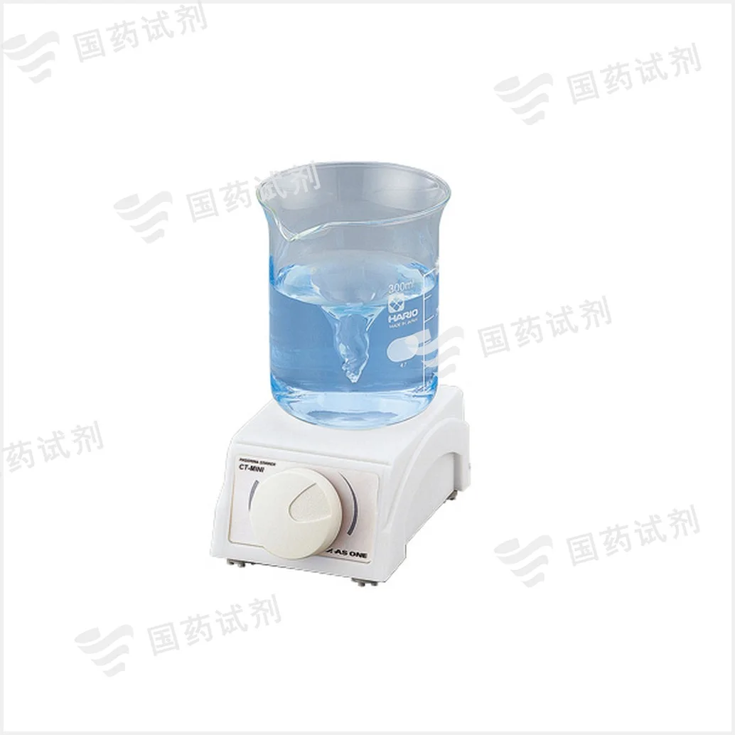 微型搅拌器