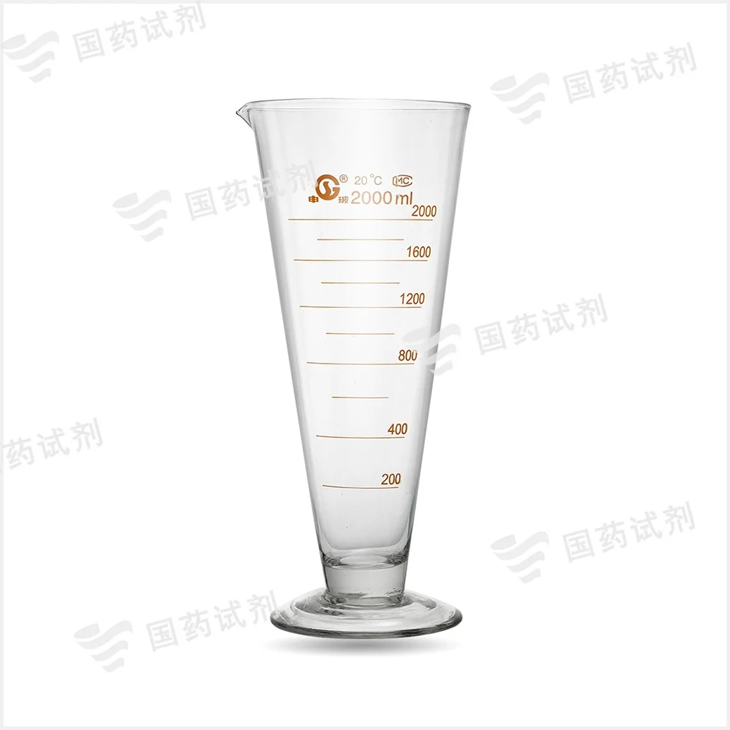 半线量杯