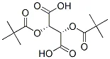 (+)-O,O′-二特戊酰基-ᴅ-酒石酸