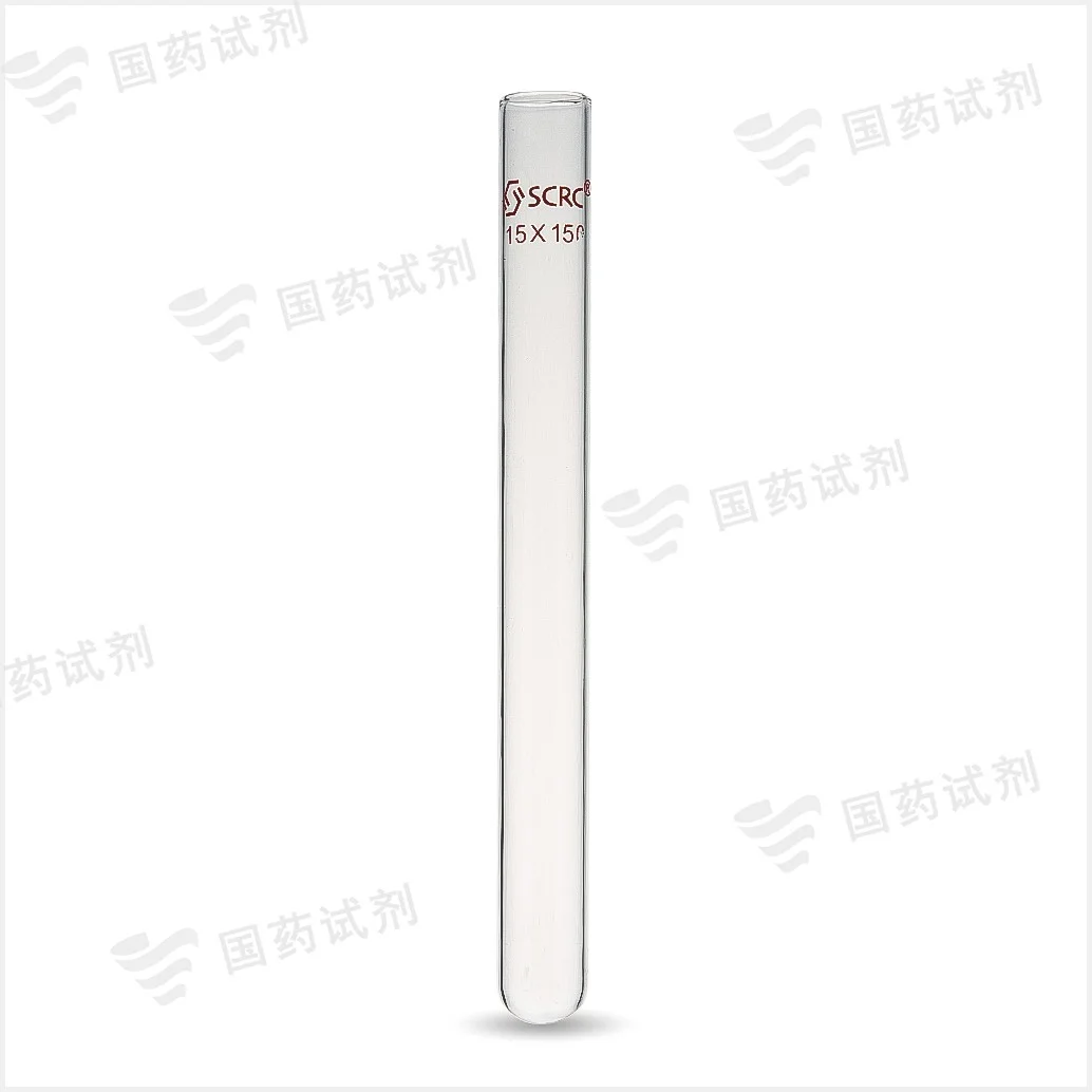 厚料平口试管