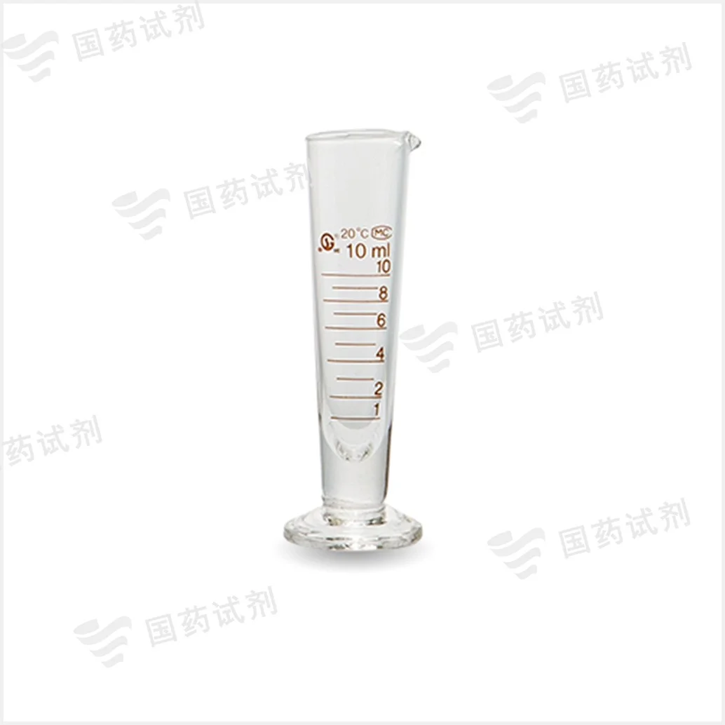 半线量杯