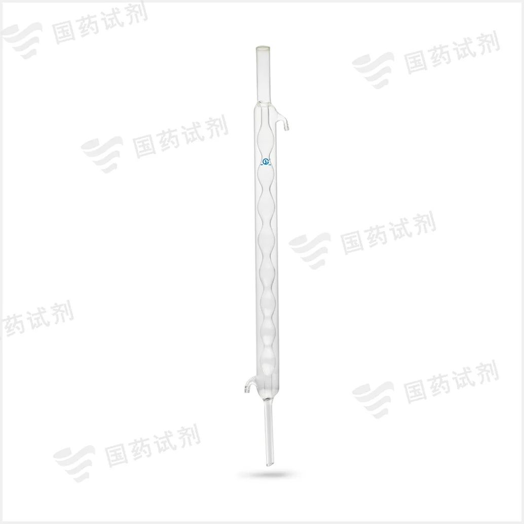 球形冷凝管