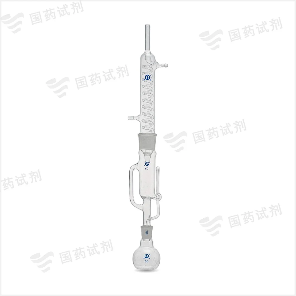 蛇形脂肪抽出器 - 申玻