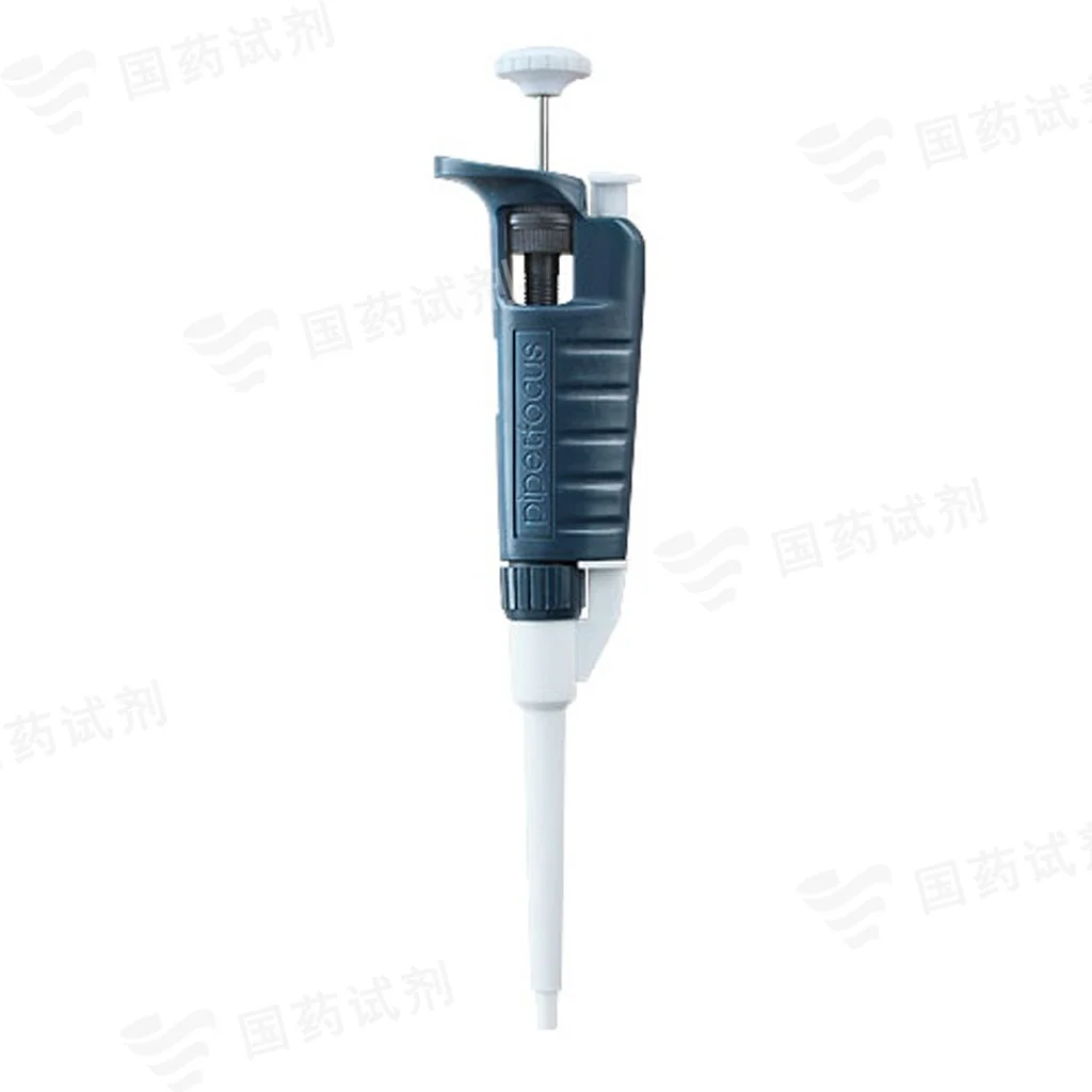 整支消毒手动单道可调式移液器