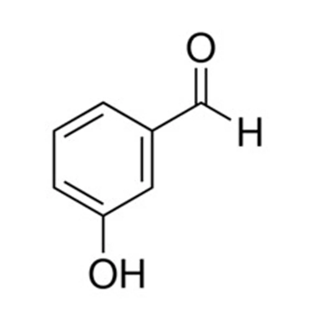 罗沙替丁杂质3(储存“2-8℃”;运输“冰袋”)