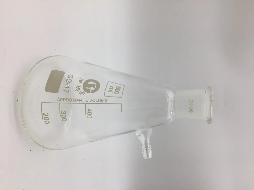 抽滤瓶