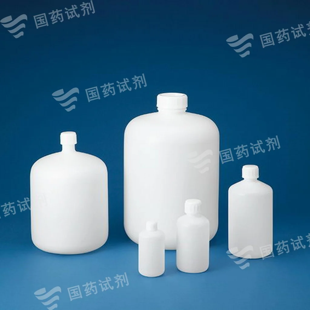 PE制标准规格瓶