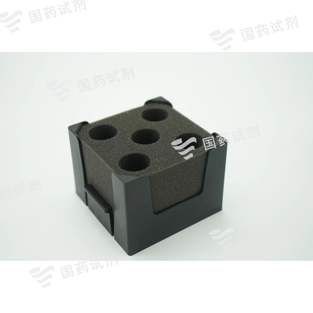直径20mm×5支试管架（涡旋混匀仪配件）