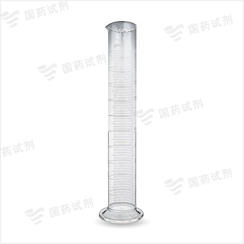 量筒(圆底 量出)A级
