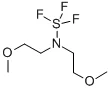 双(2-甲氧基乙基)氨基三氟化硫（储存“2-8℃”；运输“冰袋”） - 沃凯