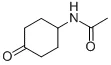 4-乙酰氨基环己酮