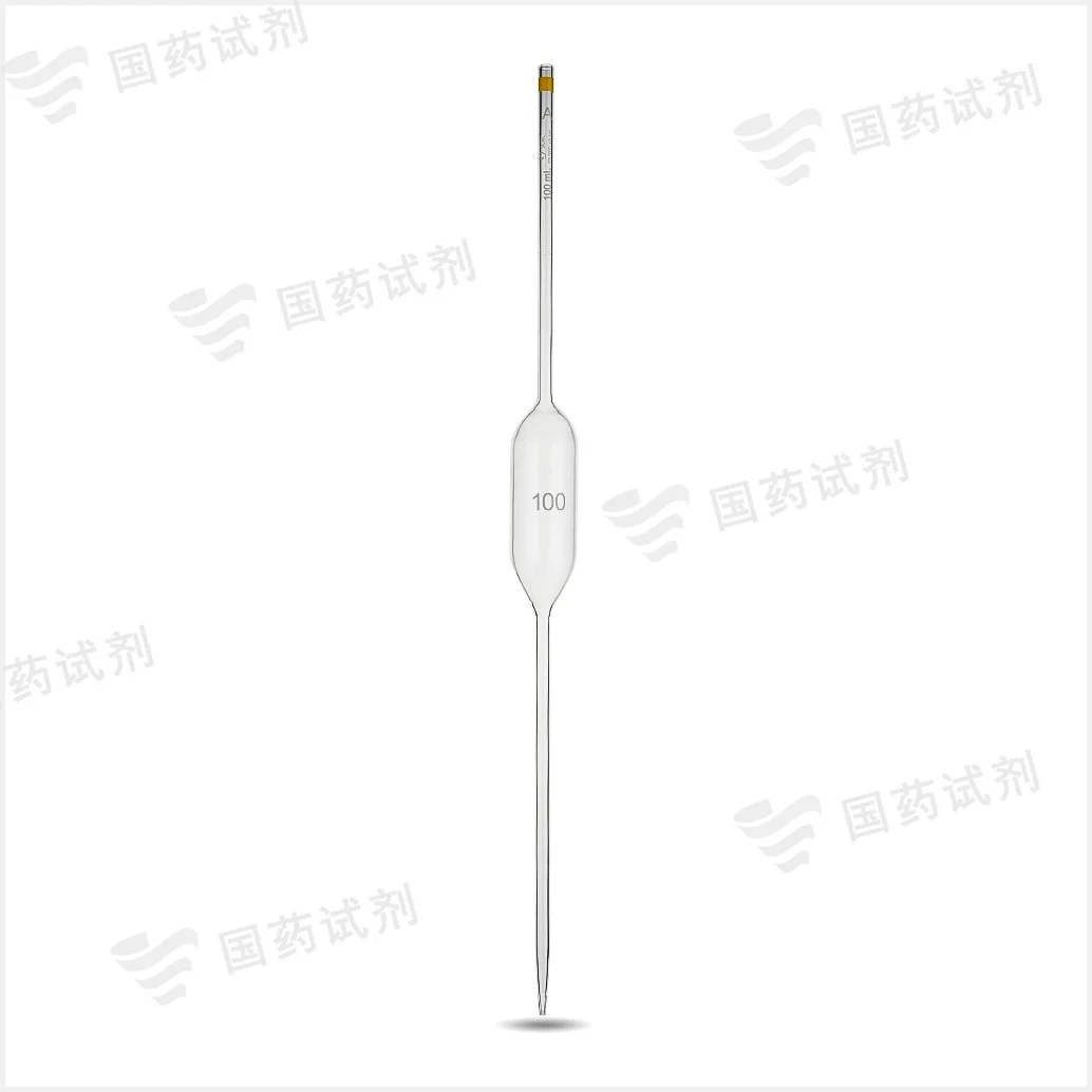 单标记移液吸管(A级)