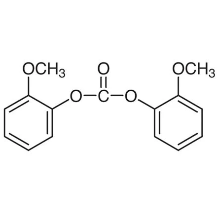 愈创木酚碳酸酯(储存“2-8℃”;运输“冰袋”)