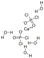 胆碱磷酸氯化钙四水（储存“2-8℃”；运输“冰袋”）