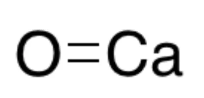 试剂CALCIUM OXIDE