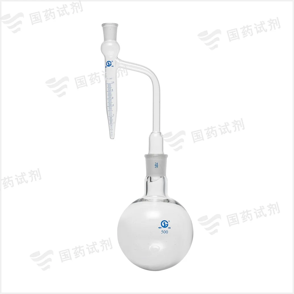 水份测定器