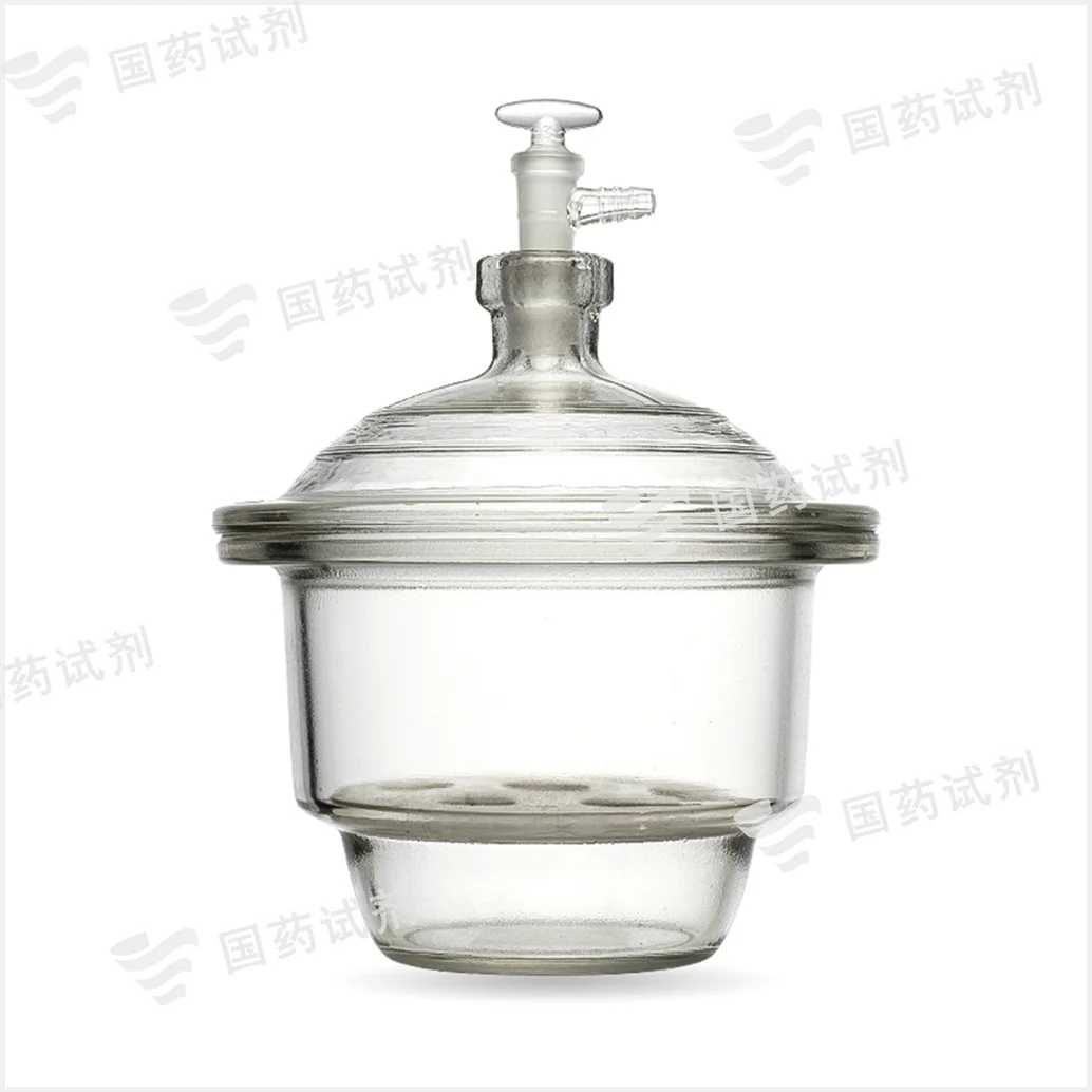 真空干燥器