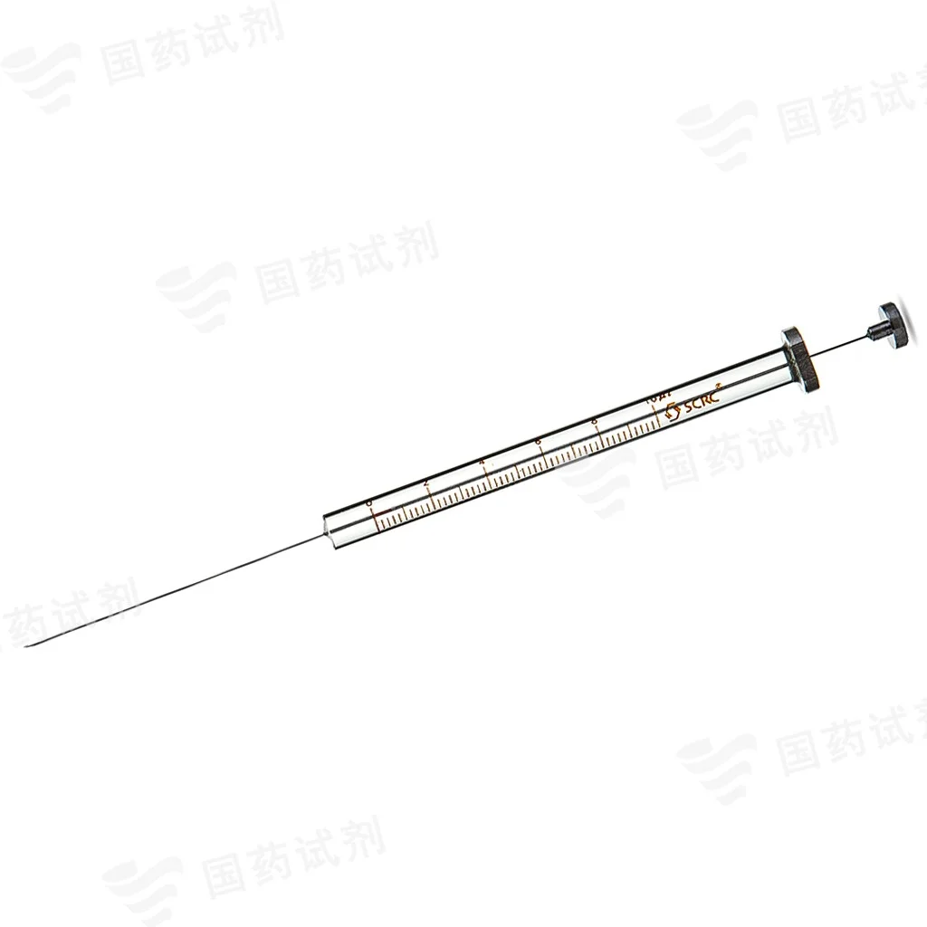 微量进样器(尖头)