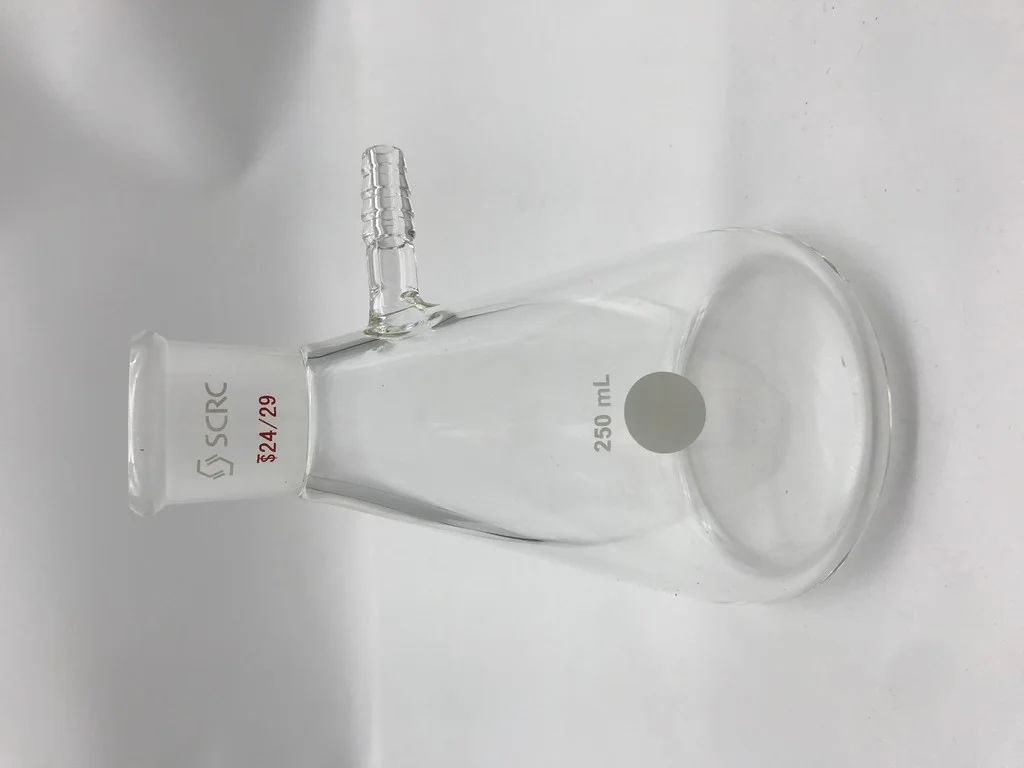 抽滤瓶
